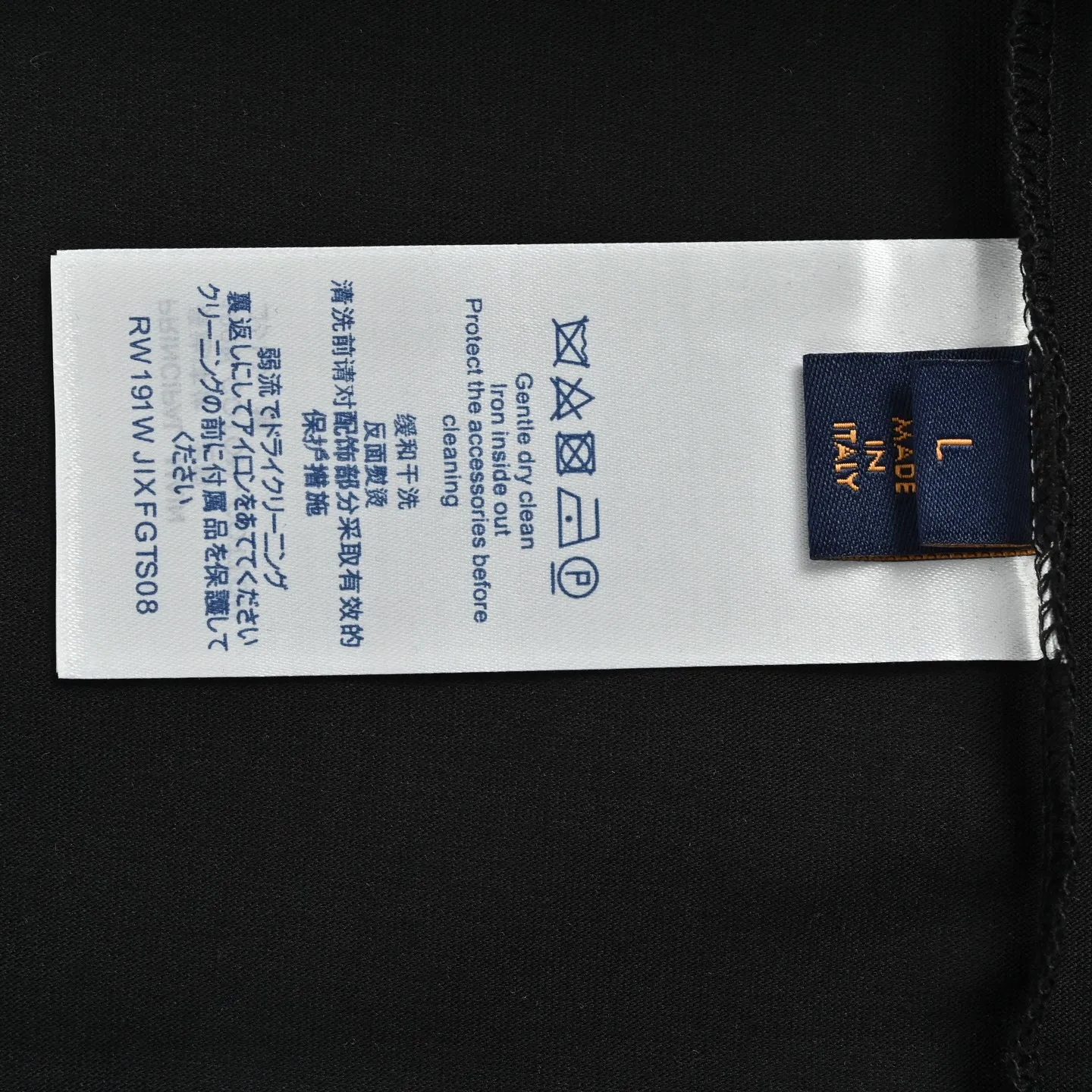 Louis Vuitton/